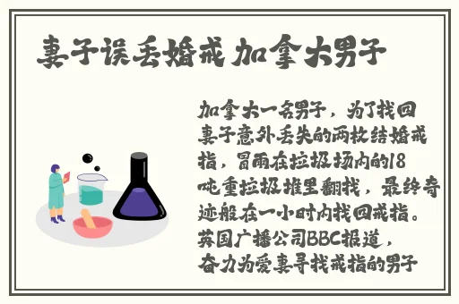 全高清录播系统大片一