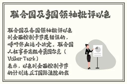 老狼信息网贰佰金属网